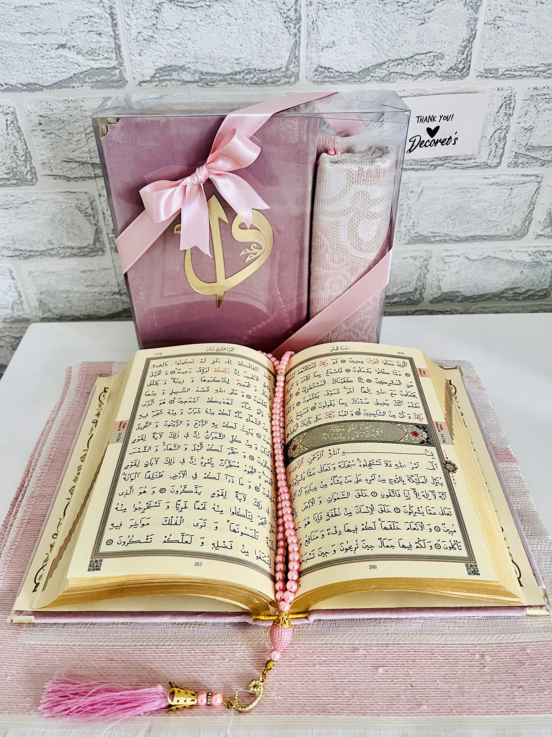 Amazon.com: Special Elegant Velvet Covered Quran Book in Arabic